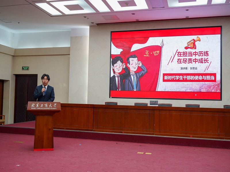 银娱优越会·GEG(中国)股份有限公司