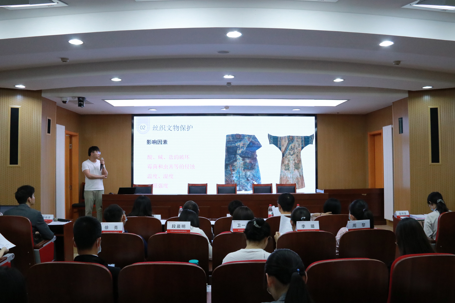 银娱优越会·GEG(中国)股份有限公司