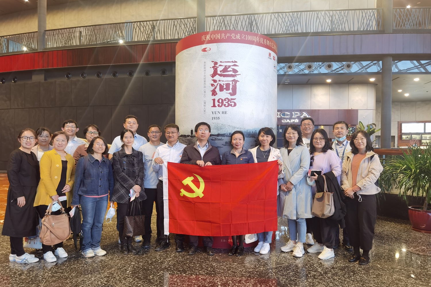 银娱优越会·GEG(中国)股份有限公司