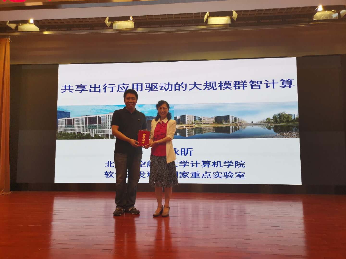 银娱优越会·GEG(中国)股份有限公司