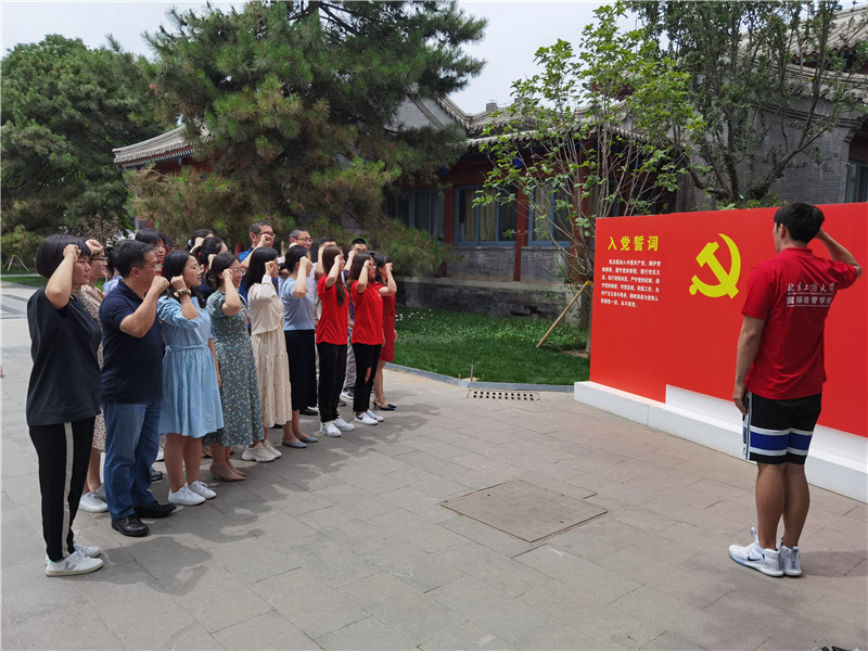 银娱优越会·GEG(中国)股份有限公司