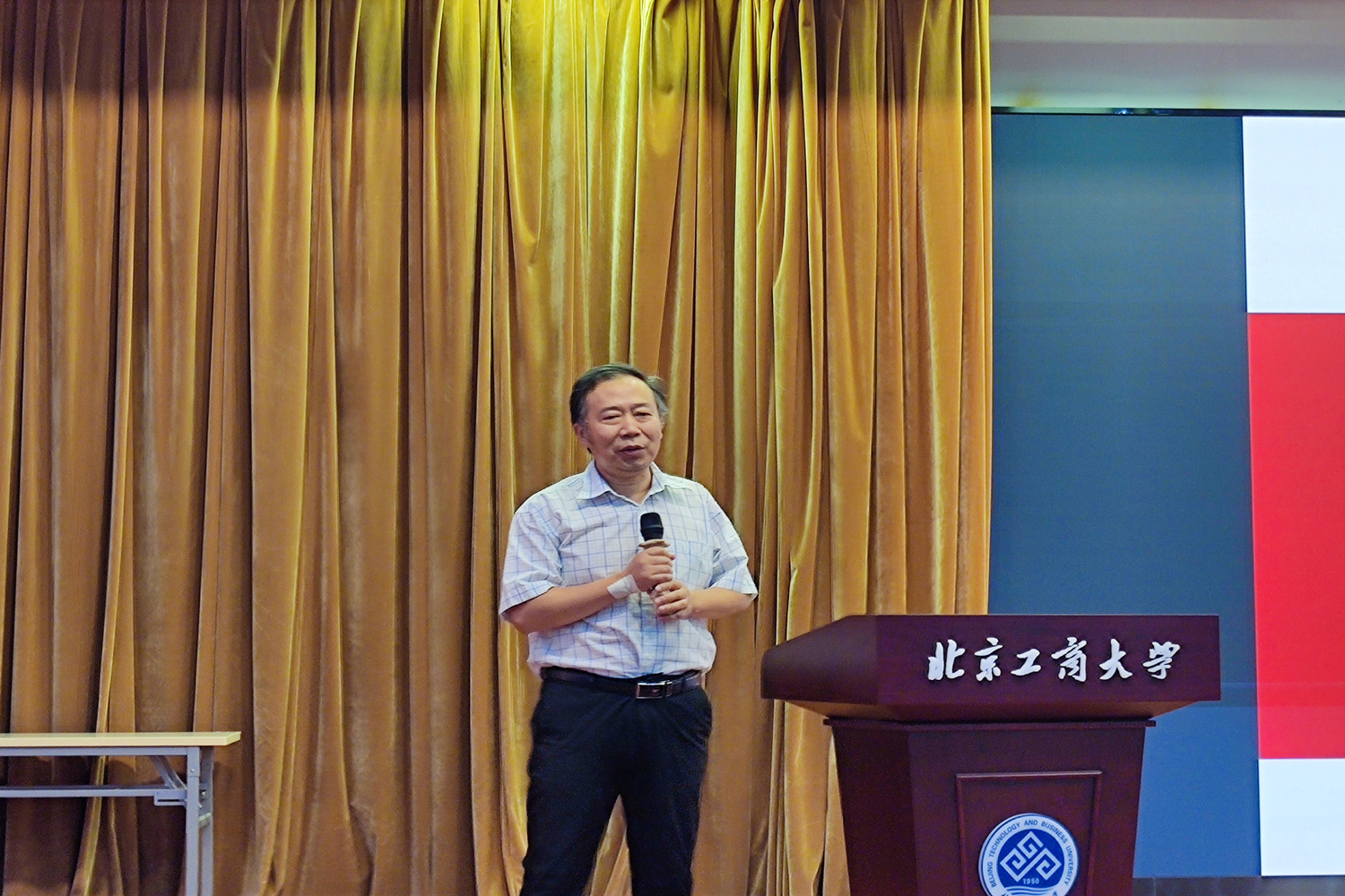 银娱优越会·GEG(中国)股份有限公司