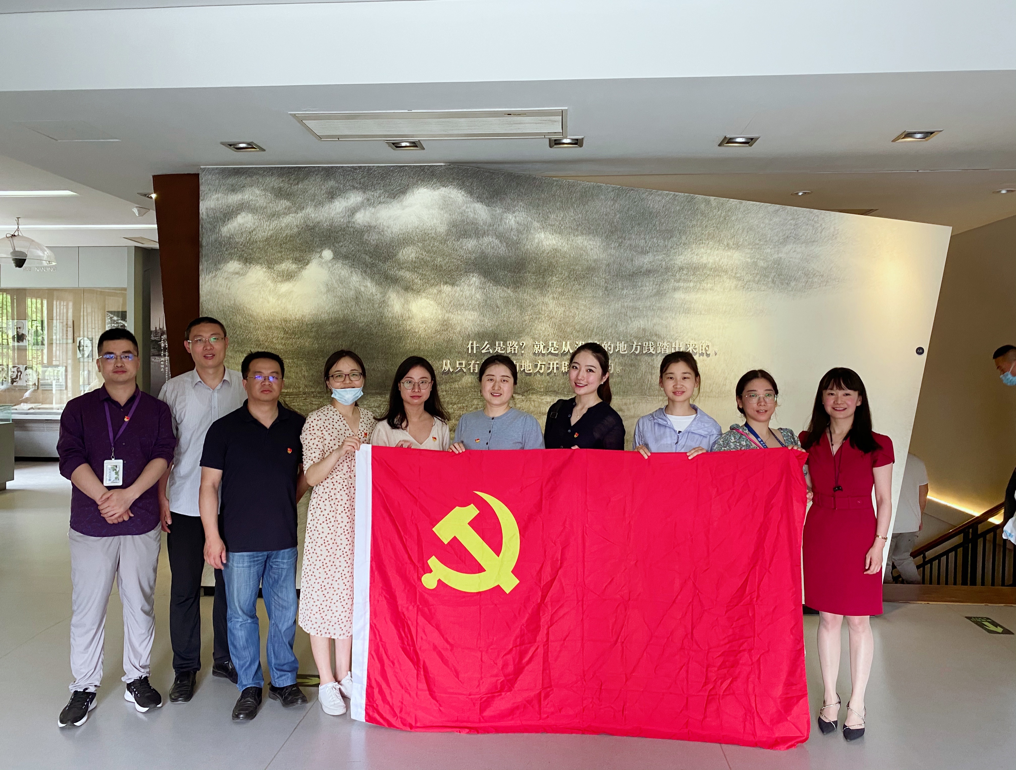 银娱优越会·GEG(中国)股份有限公司