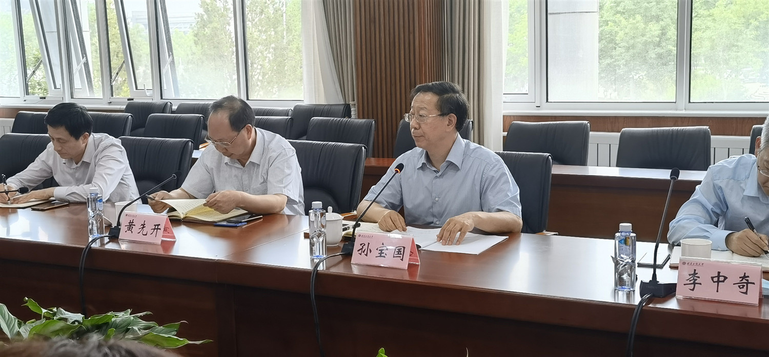银娱优越会·GEG(中国)股份有限公司