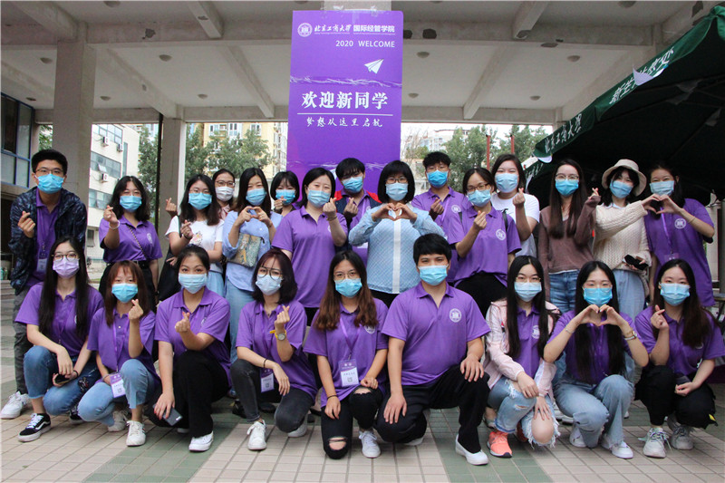 银娱优越会·GEG(中国)股份有限公司