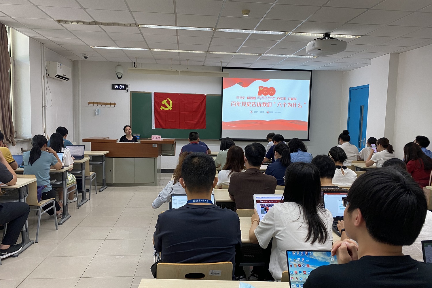 银娱优越会·GEG(中国)股份有限公司