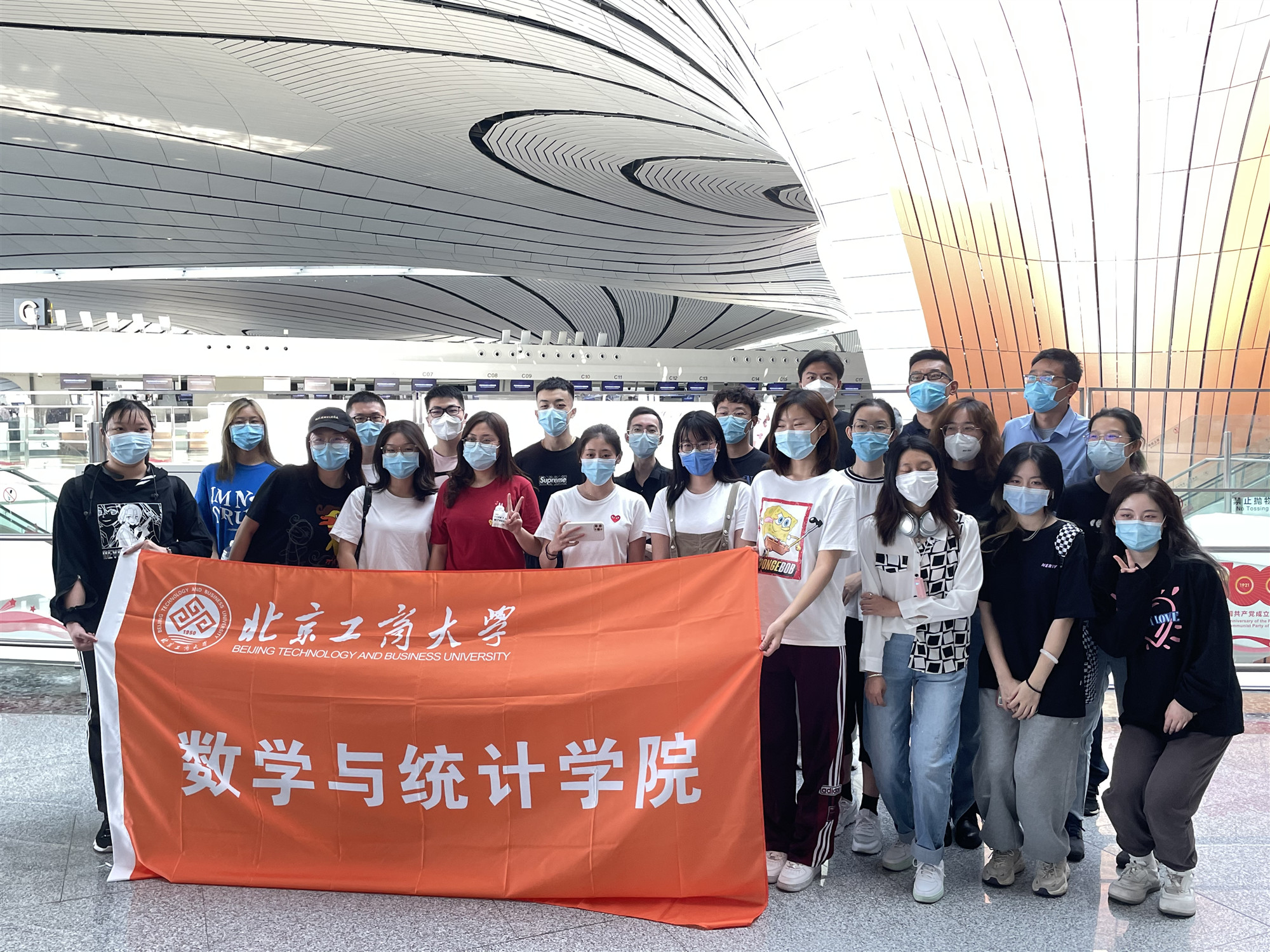 银娱优越会·GEG(中国)股份有限公司