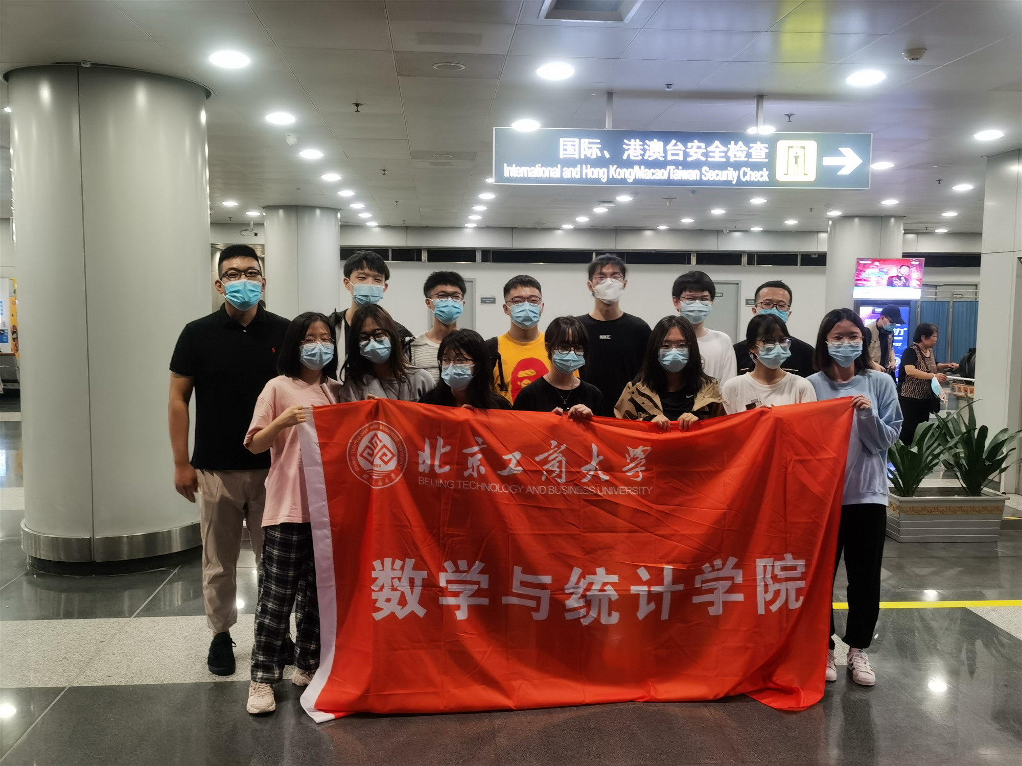 银娱优越会·GEG(中国)股份有限公司