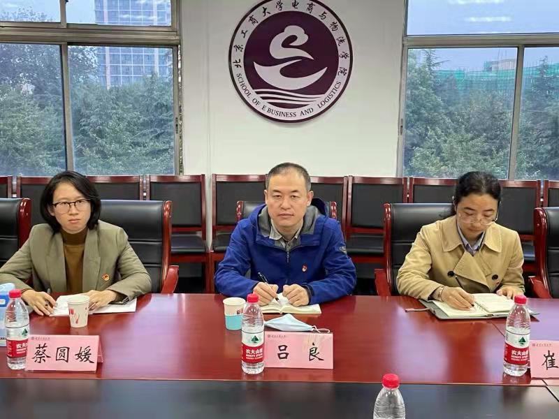 银娱优越会·GEG(中国)股份有限公司