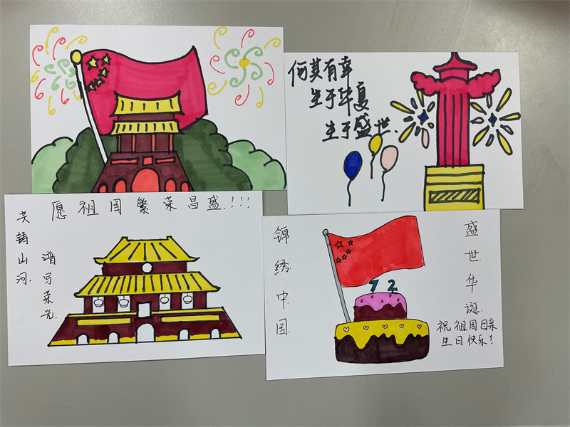 银娱优越会·GEG(中国)股份有限公司
