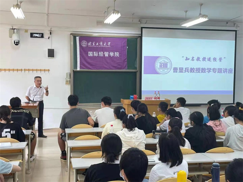 银娱优越会·GEG(中国)股份有限公司