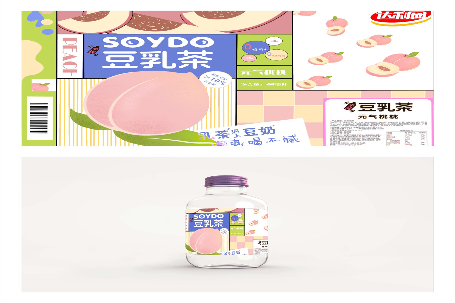 银娱优越会·GEG(中国)股份有限公司