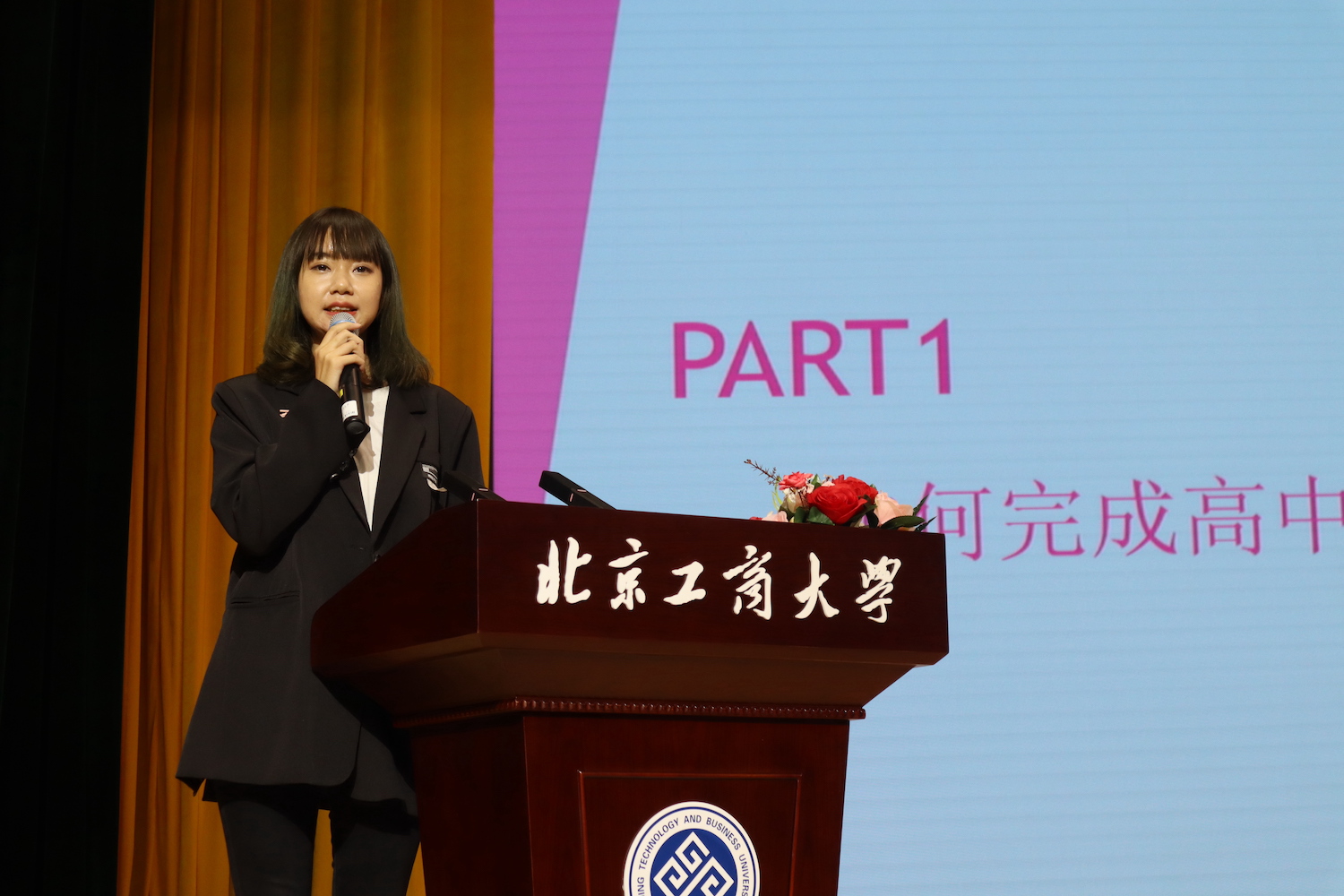 银娱优越会·GEG(中国)股份有限公司