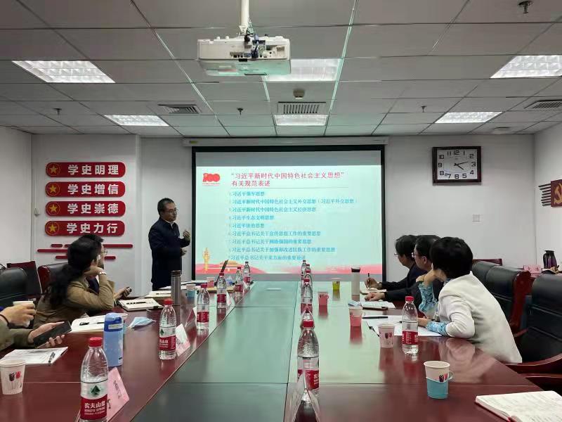 银娱优越会·GEG(中国)股份有限公司