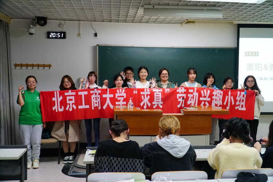 银娱优越会·GEG(中国)股份有限公司