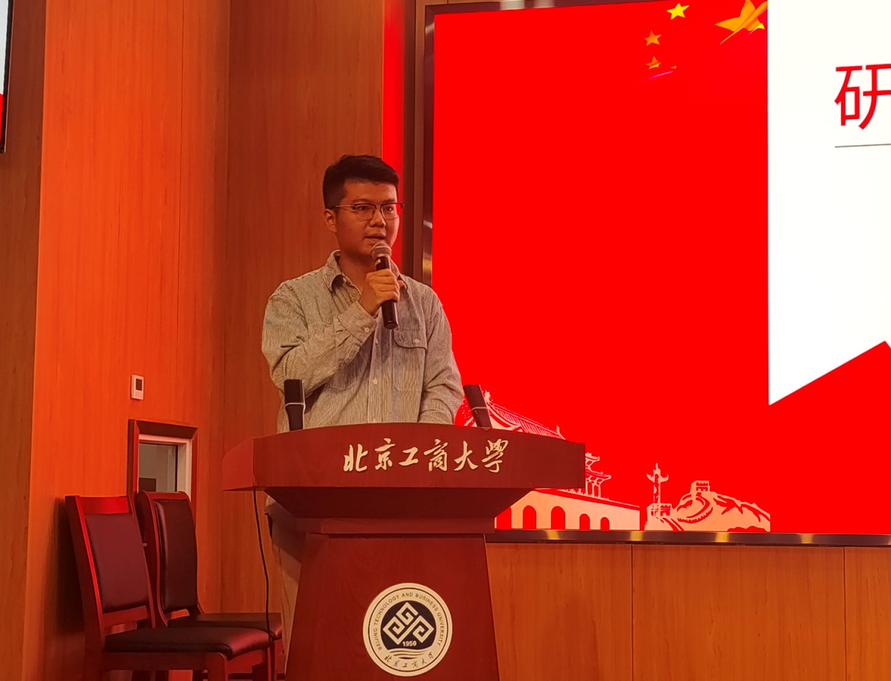 银娱优越会·GEG(中国)股份有限公司