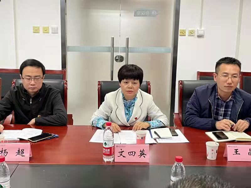 银娱优越会·GEG(中国)股份有限公司