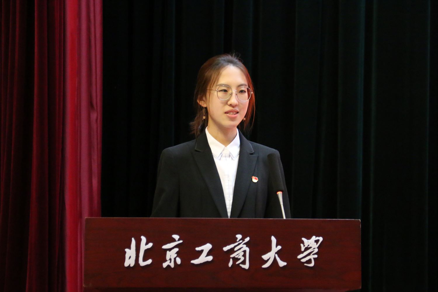 银娱优越会·GEG(中国)股份有限公司