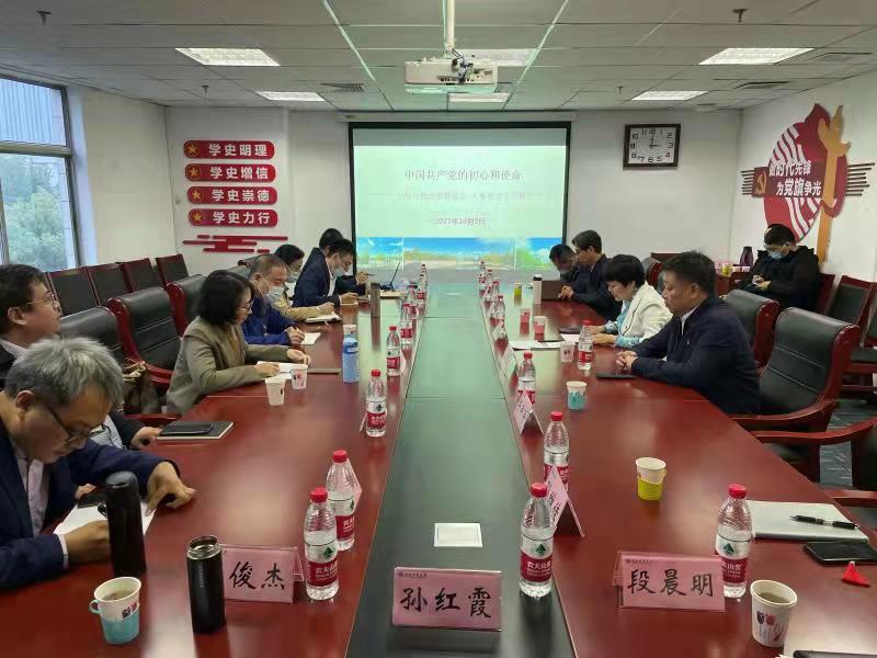 银娱优越会·GEG(中国)股份有限公司
