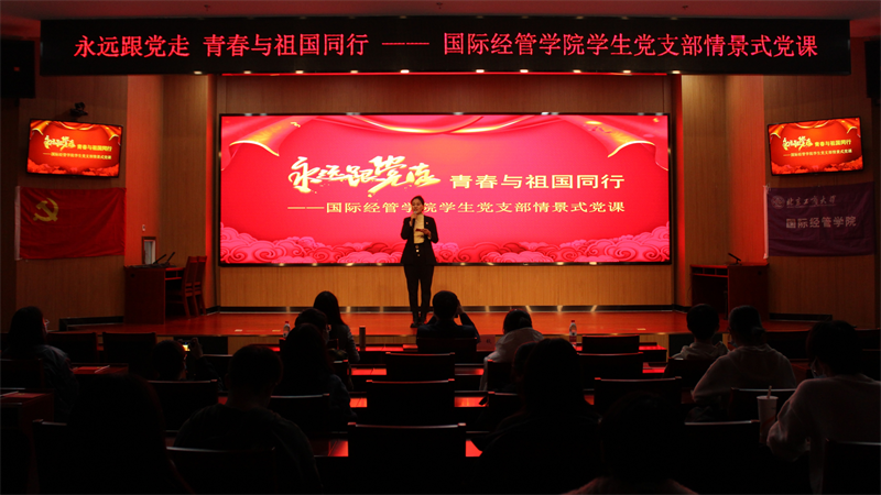 银娱优越会·GEG(中国)股份有限公司