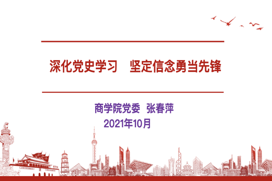 银娱优越会·GEG(中国)股份有限公司