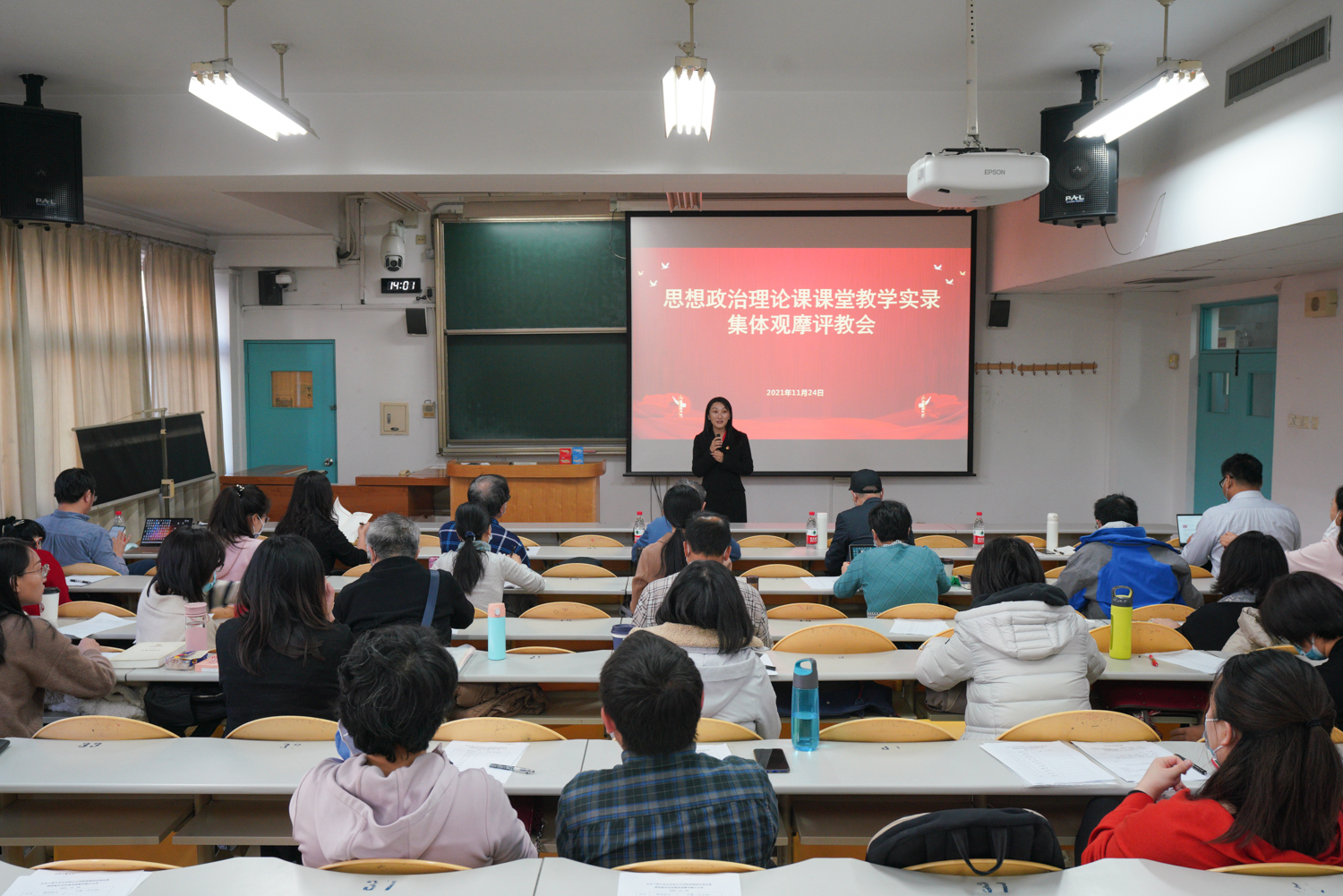 银娱优越会·GEG(中国)股份有限公司
