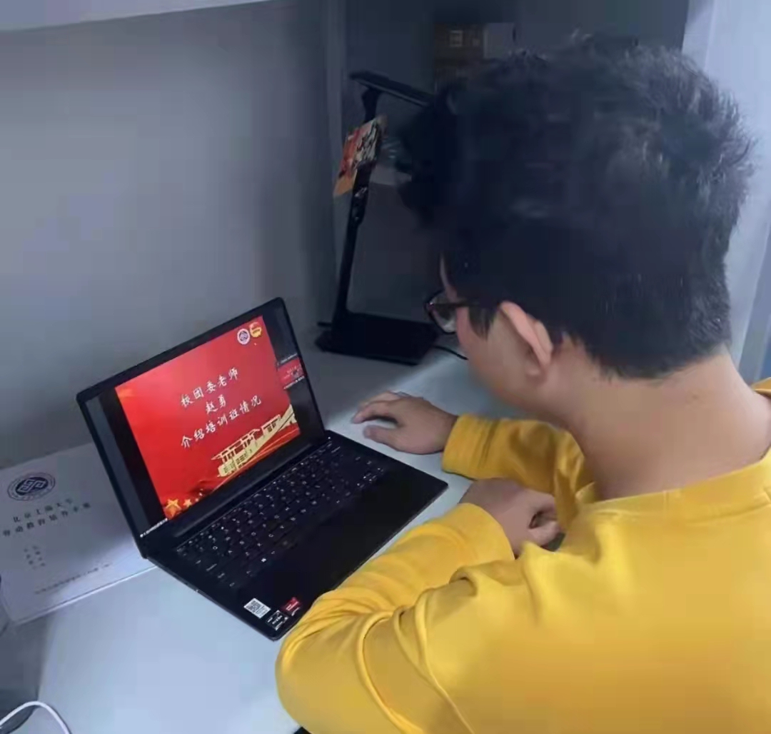 银娱优越会·GEG(中国)股份有限公司