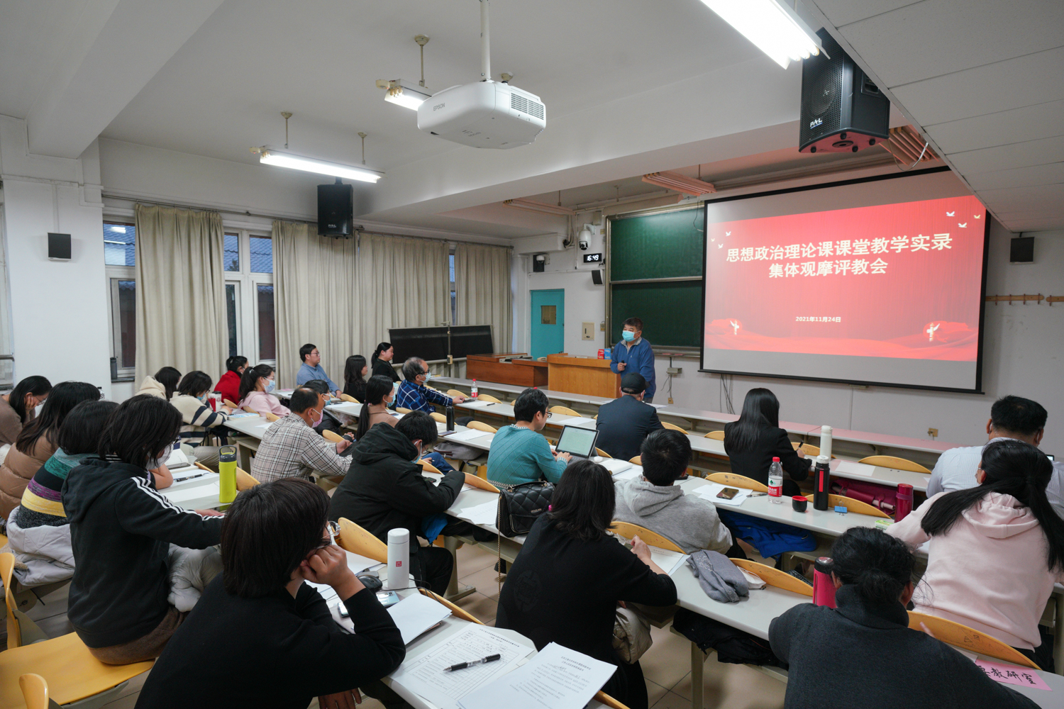 银娱优越会·GEG(中国)股份有限公司