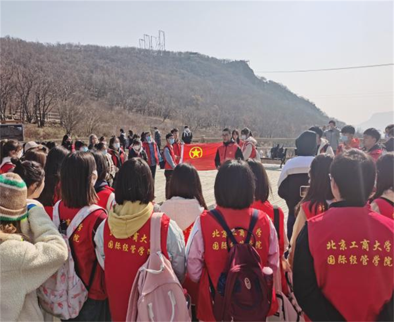 银娱优越会·GEG(中国)股份有限公司