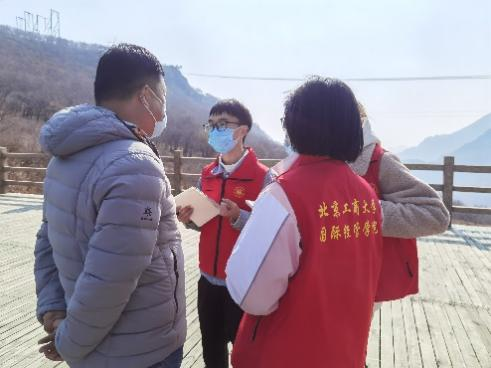 银娱优越会·GEG(中国)股份有限公司