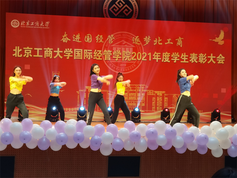 银娱优越会·GEG(中国)股份有限公司