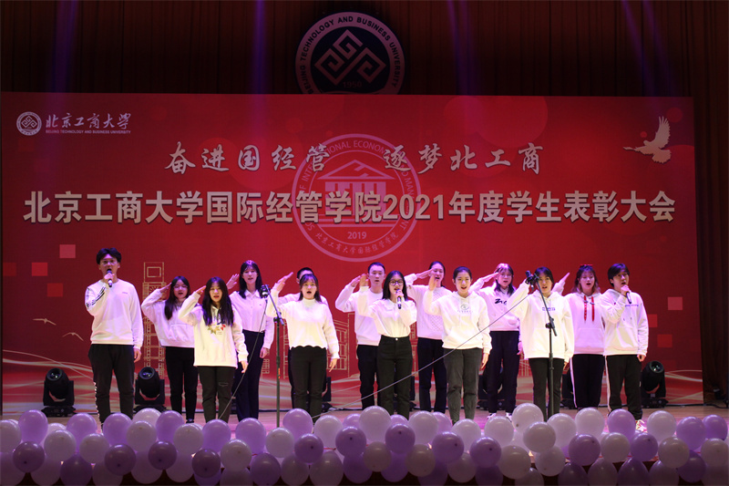 银娱优越会·GEG(中国)股份有限公司