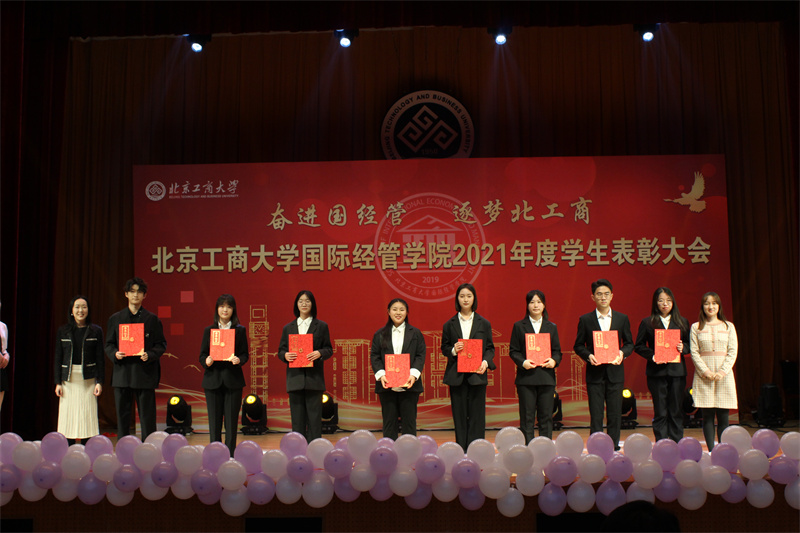 银娱优越会·GEG(中国)股份有限公司