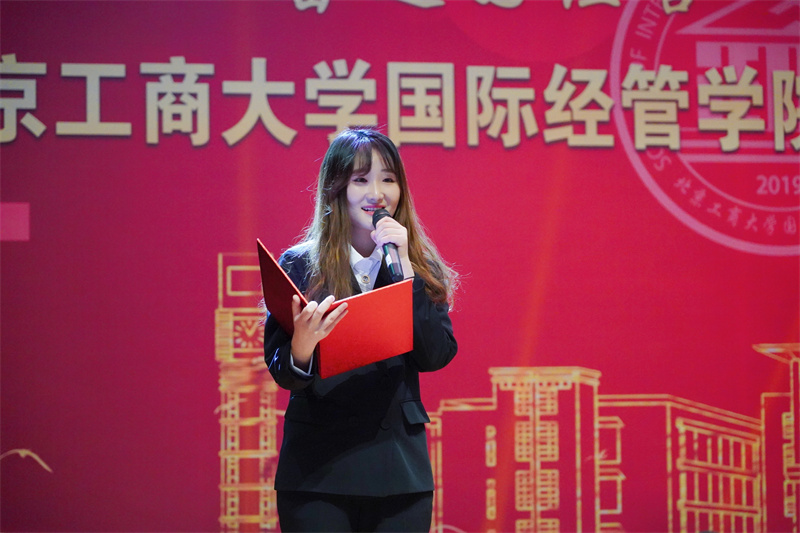 银娱优越会·GEG(中国)股份有限公司