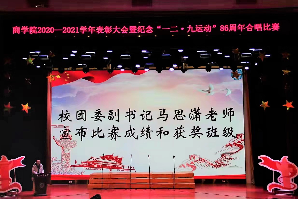 银娱优越会·GEG(中国)股份有限公司