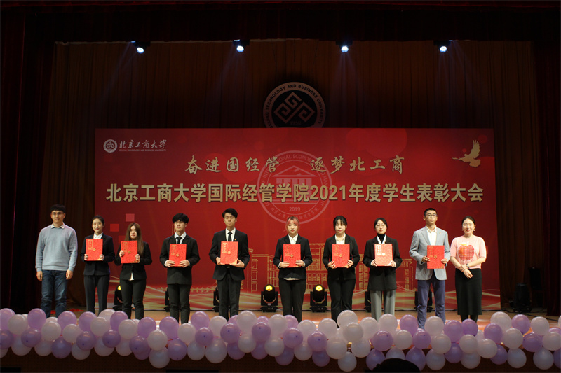 银娱优越会·GEG(中国)股份有限公司
