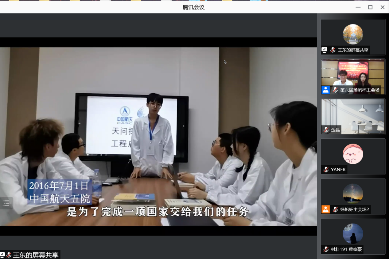 银娱优越会·GEG(中国)股份有限公司