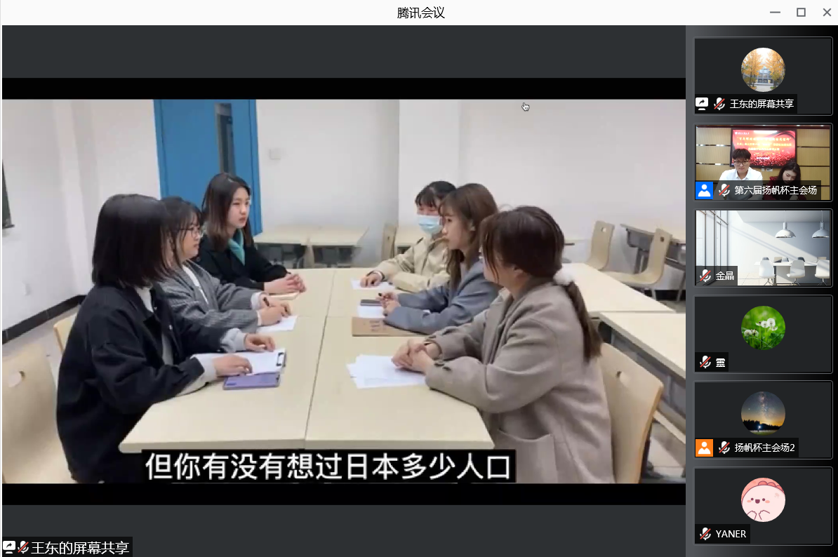 银娱优越会·GEG(中国)股份有限公司
