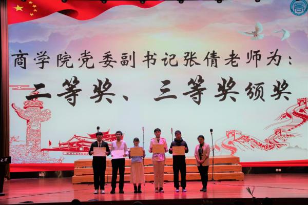 银娱优越会·GEG(中国)股份有限公司