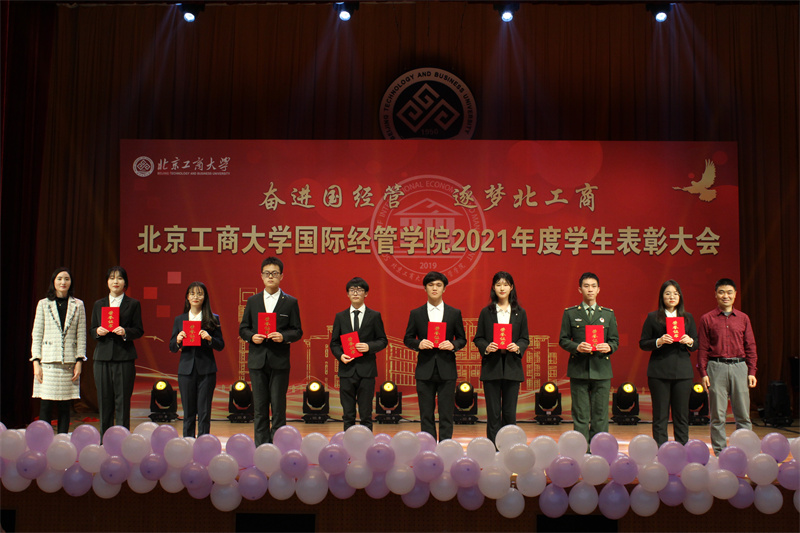 银娱优越会·GEG(中国)股份有限公司