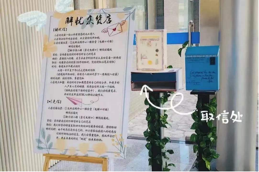 银娱优越会·GEG(中国)股份有限公司