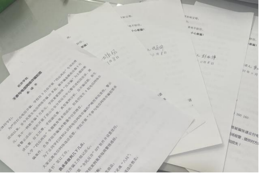 银娱优越会·GEG(中国)股份有限公司
