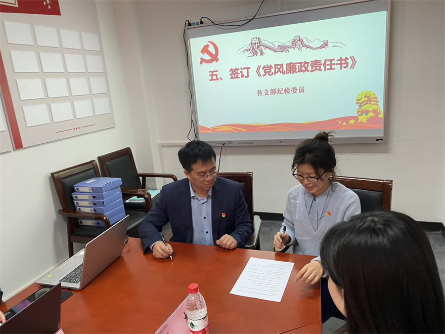 银娱优越会·GEG(中国)股份有限公司