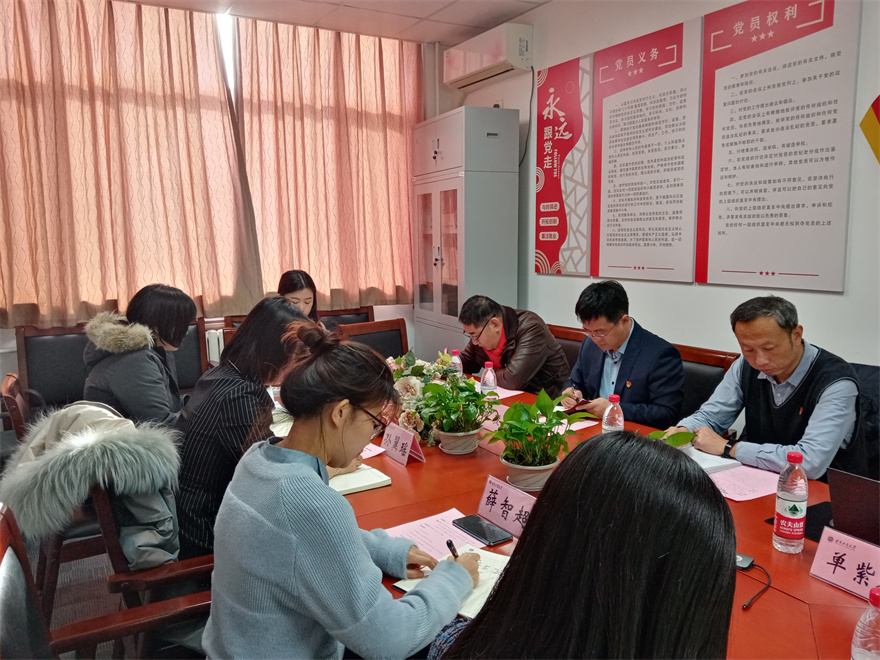 银娱优越会·GEG(中国)股份有限公司