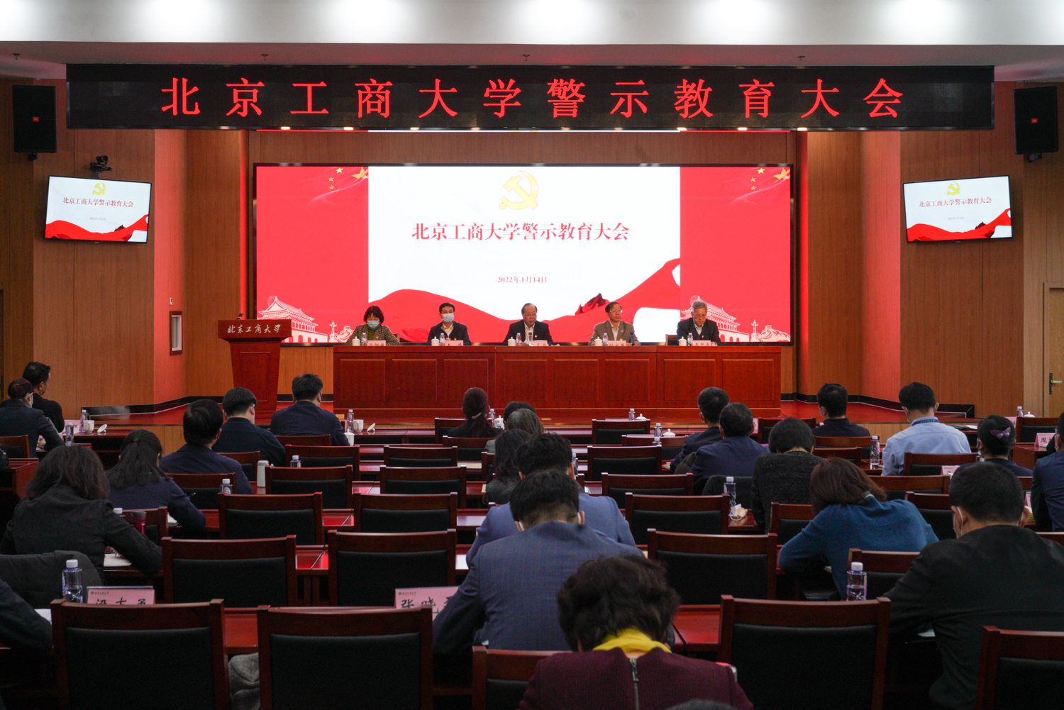 银娱优越会·GEG(中国)股份有限公司