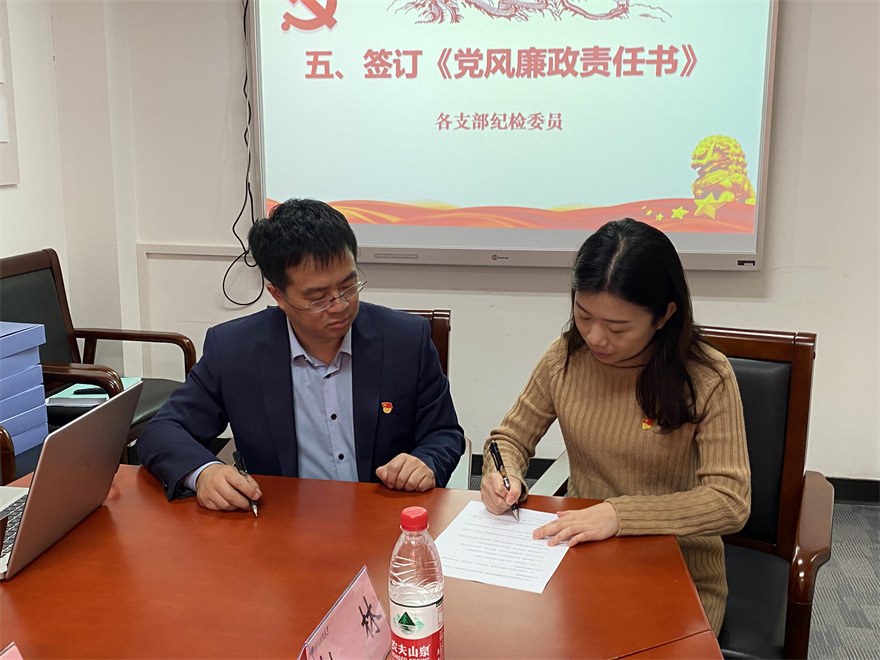 银娱优越会·GEG(中国)股份有限公司