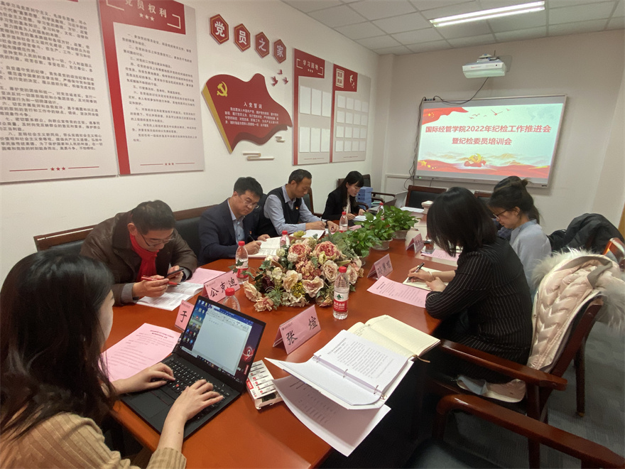 银娱优越会·GEG(中国)股份有限公司