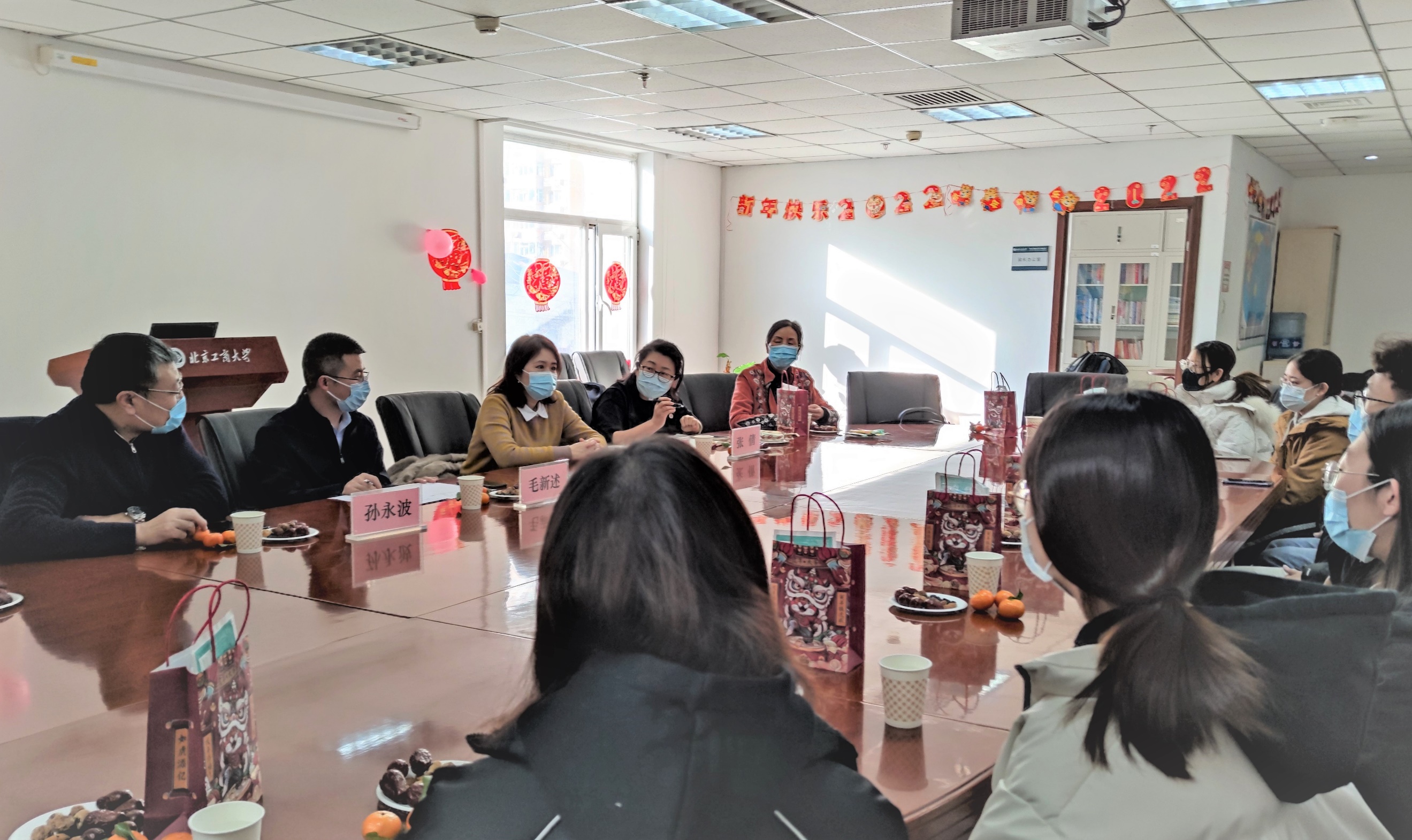 银娱优越会·GEG(中国)股份有限公司
