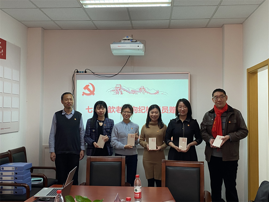 银娱优越会·GEG(中国)股份有限公司