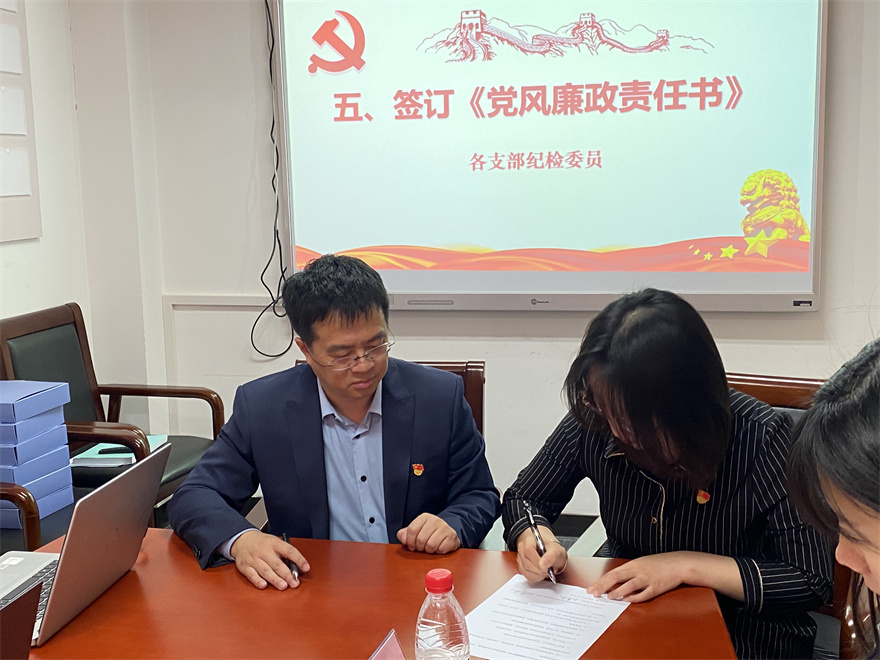 银娱优越会·GEG(中国)股份有限公司